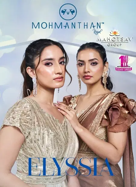 Elyssia Mohmanthan Royal By Mahotsav Designer Party Wear Saree Wholesale In India Catalog